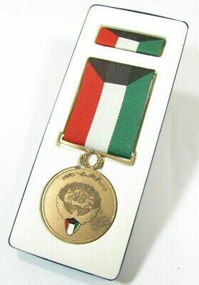 New Theater Made 1991 Cased Liberation Kuwait Full Size Medal Ribbon D2 ...